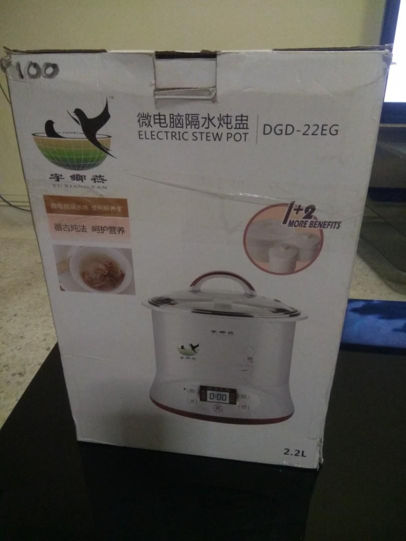 Electric Stew Pot 1551182649 B1310198 Progressive 