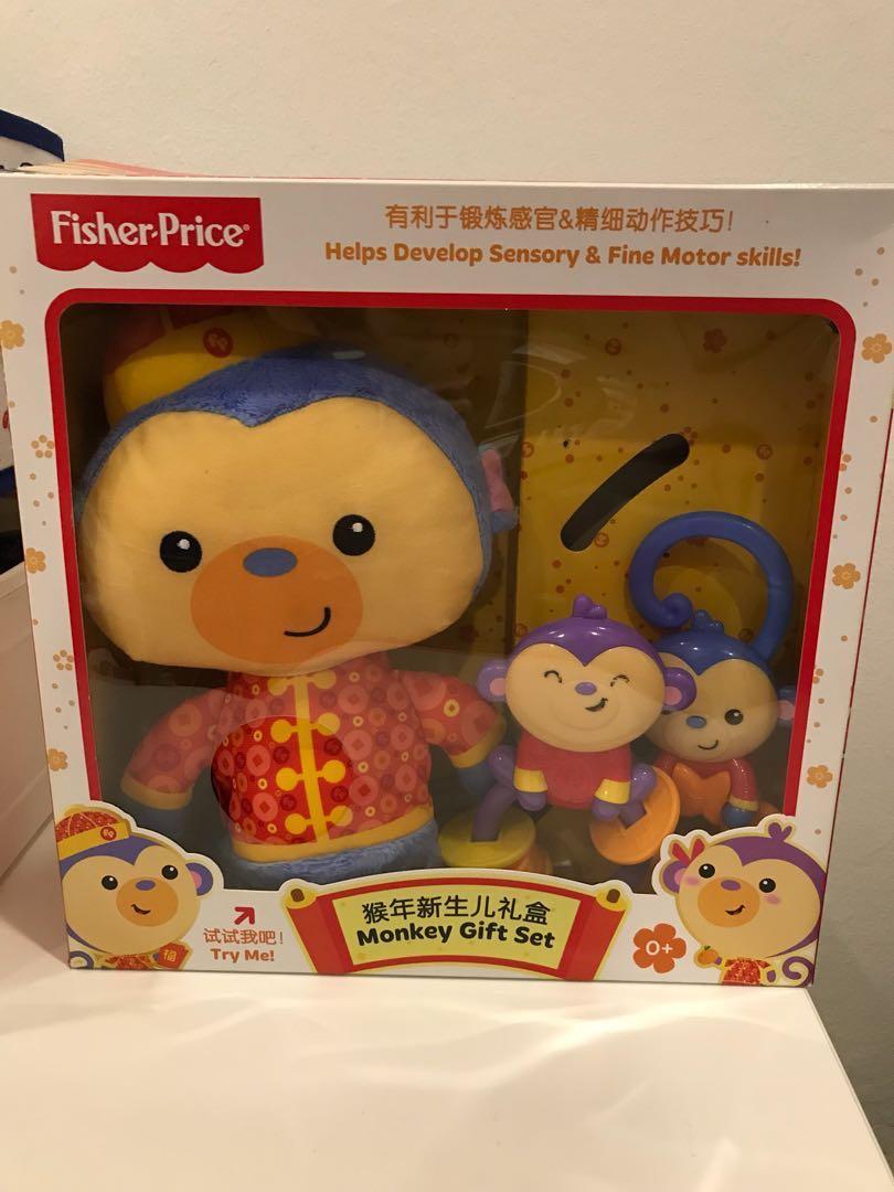 Fisher price soothe and glow monkey online
