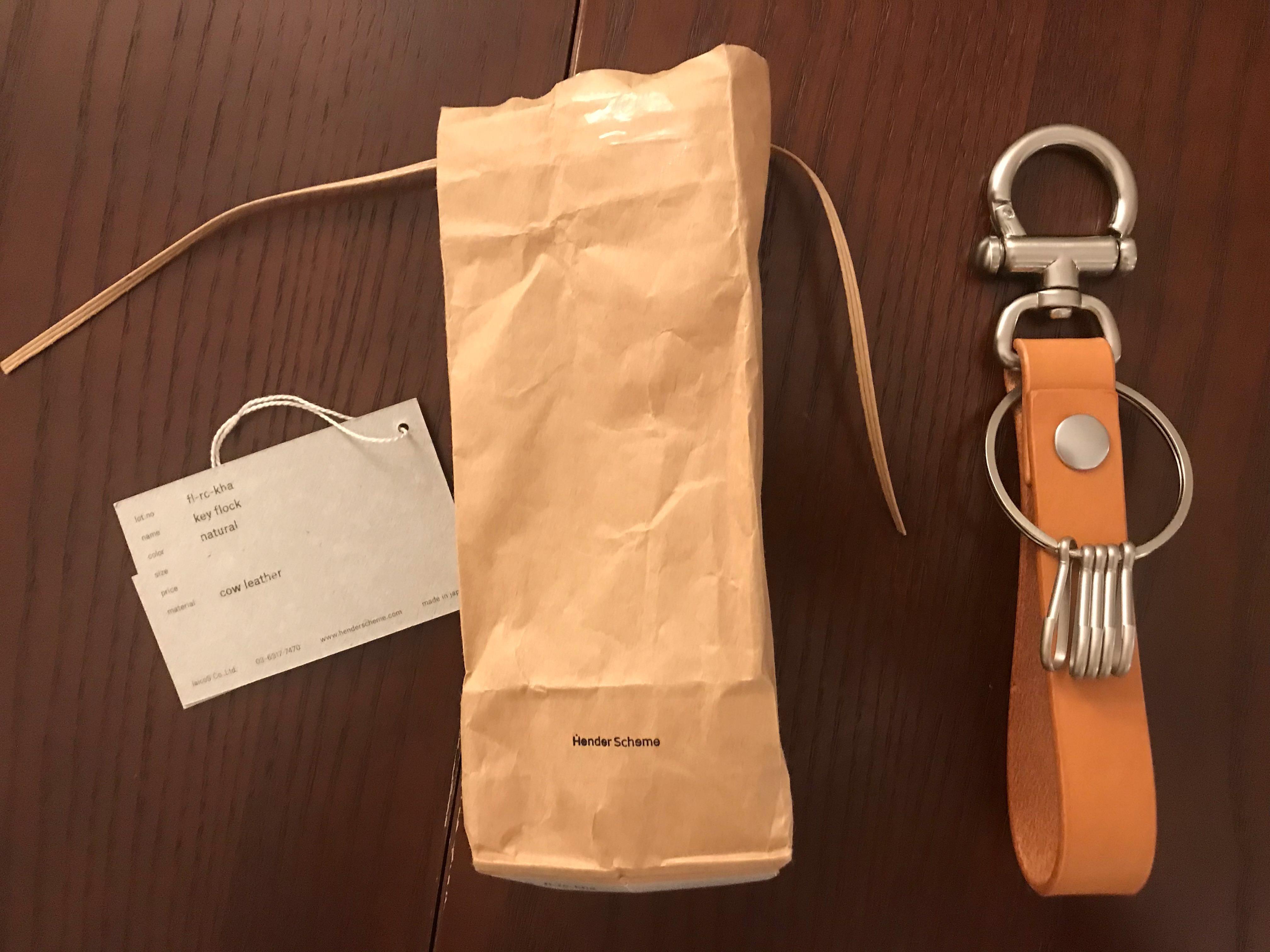 Hender Scheme Key Flock, 名牌, 飾物及配件- Carousell