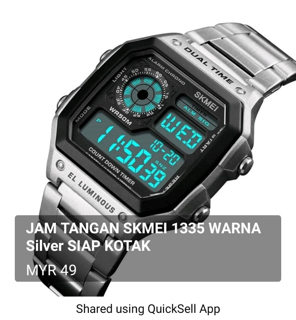 Jam skmei 1335 hotsell