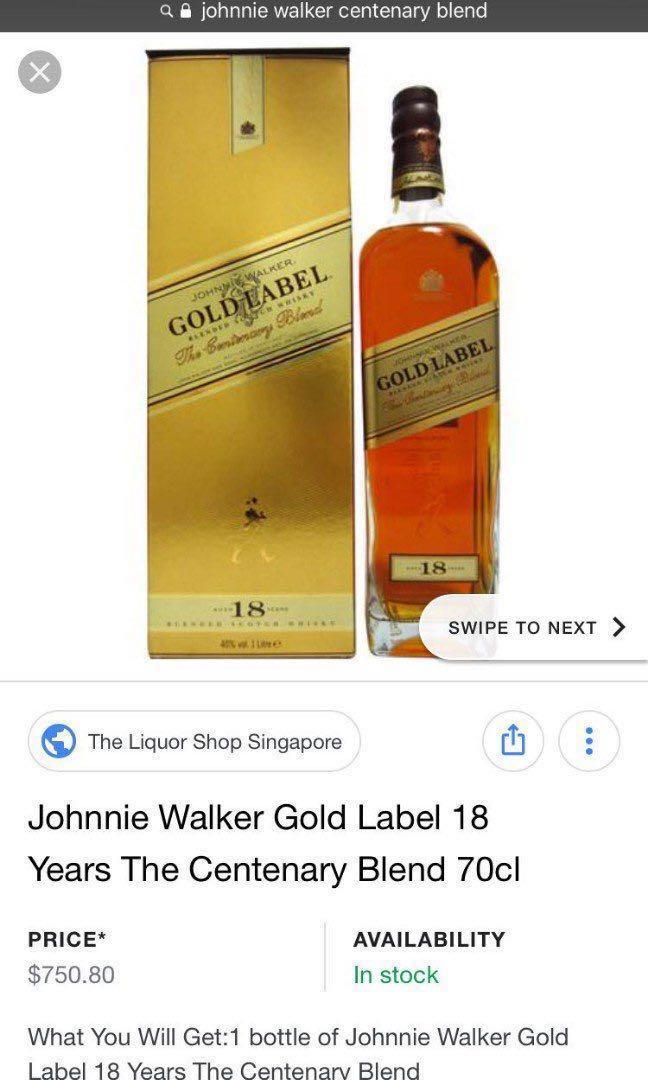 Johnnie walker centenary blend gold 18 yo 1 L (super rare ...