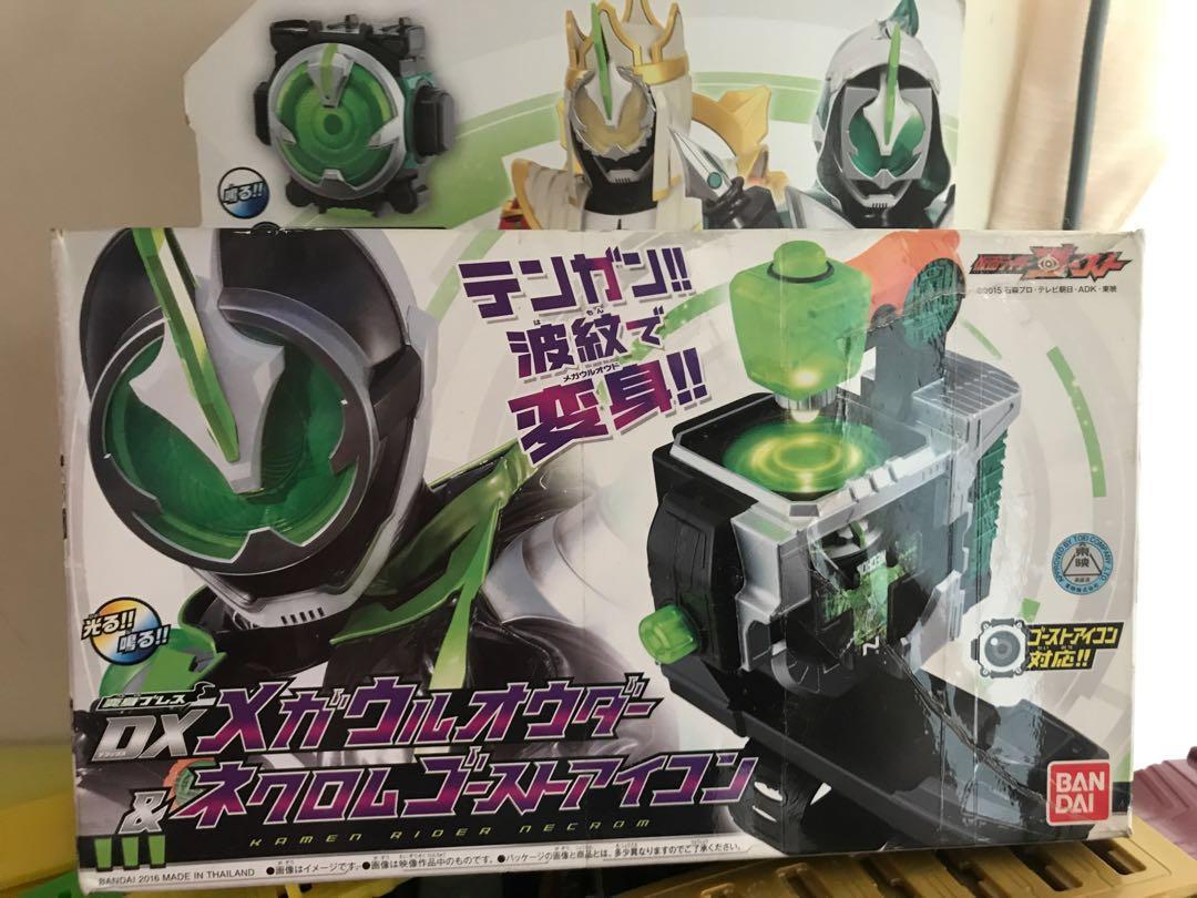 Kamen Rider Necrom Dx Mega Ulorder Toys Games Others On Carousell