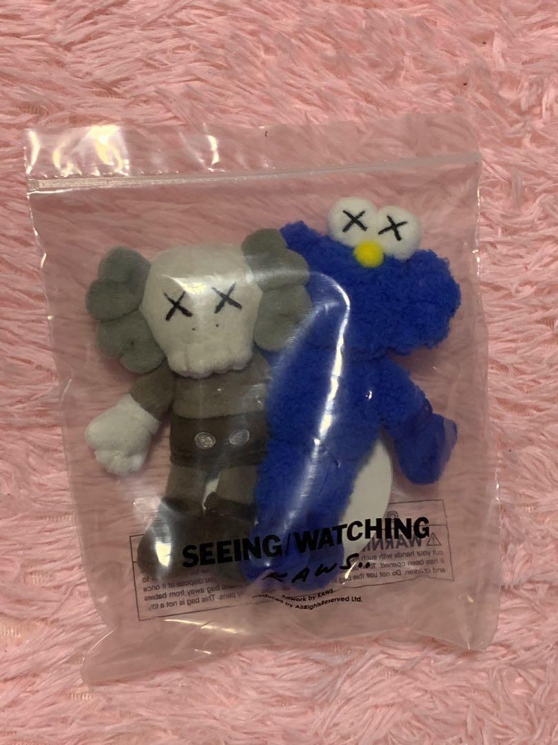 Kaws Seeing/Watching Plush Keychain Grey/Blue Plush Keychain