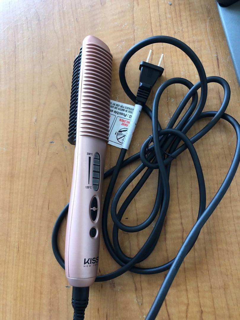 kiss hair brush straightener