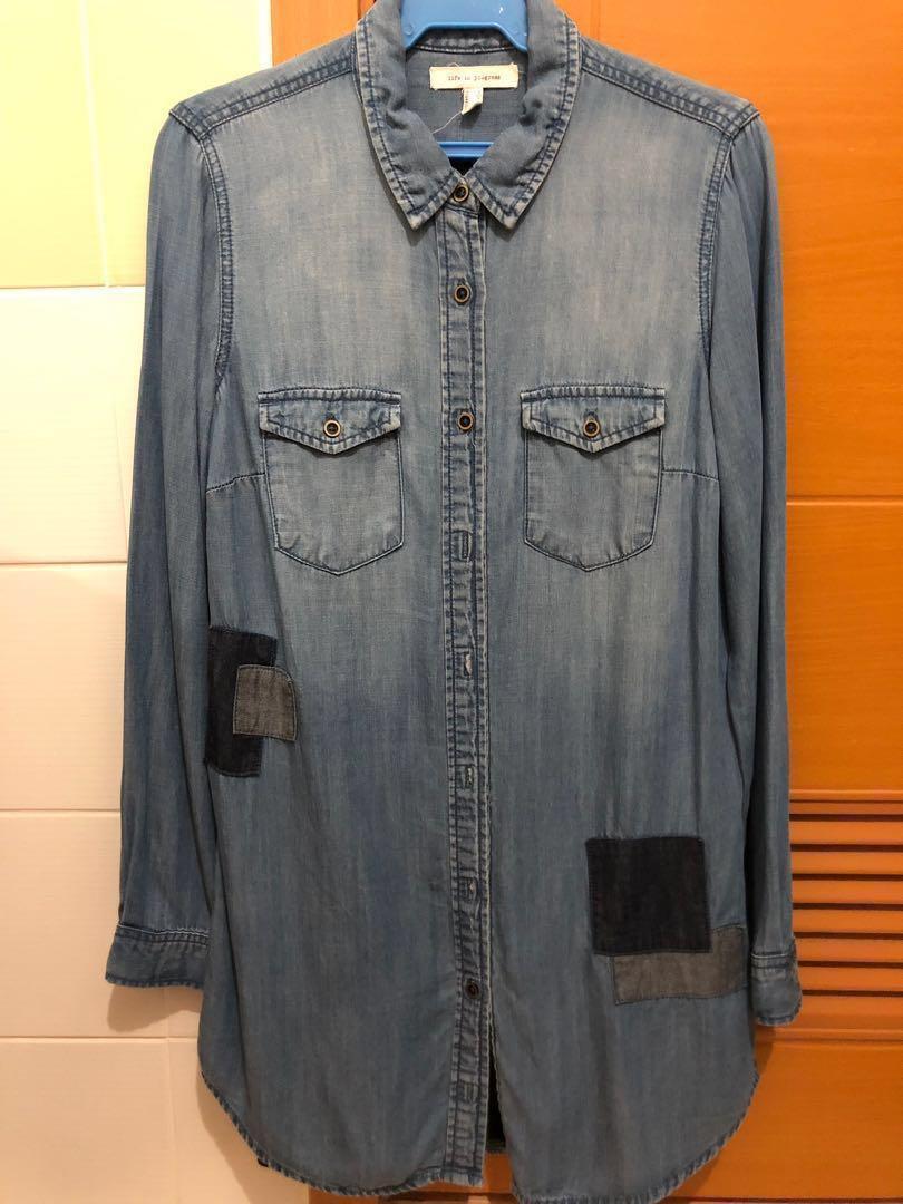 Marked Down Forever 21 Life In Progress Denim Dress Shirt