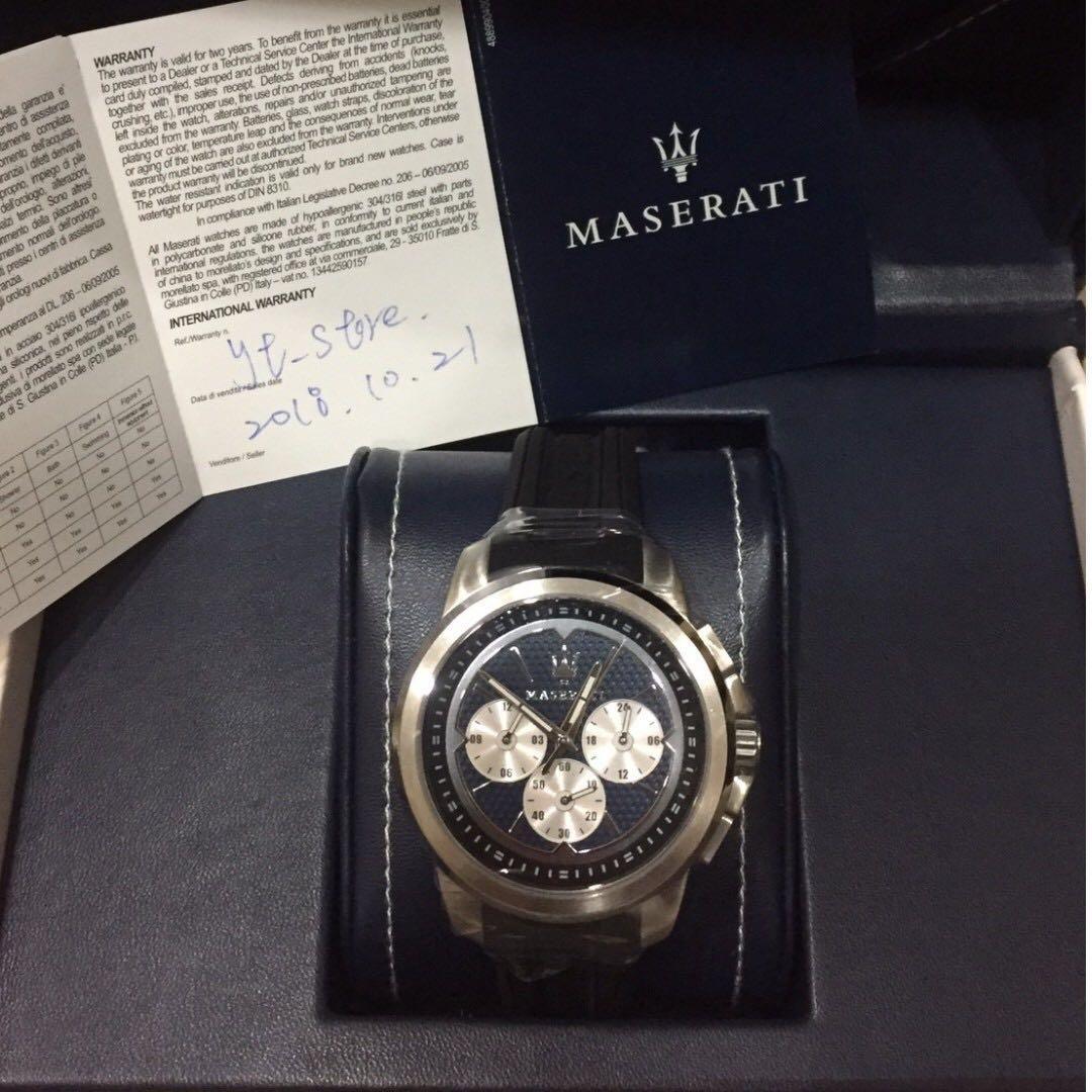 R8851123002 shop