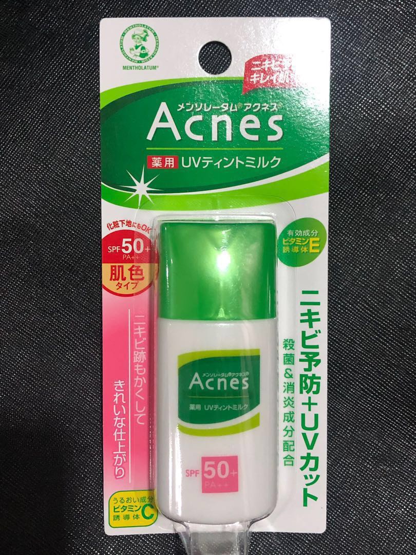 View Acnes Uv Tint Skincarisma
 Gif