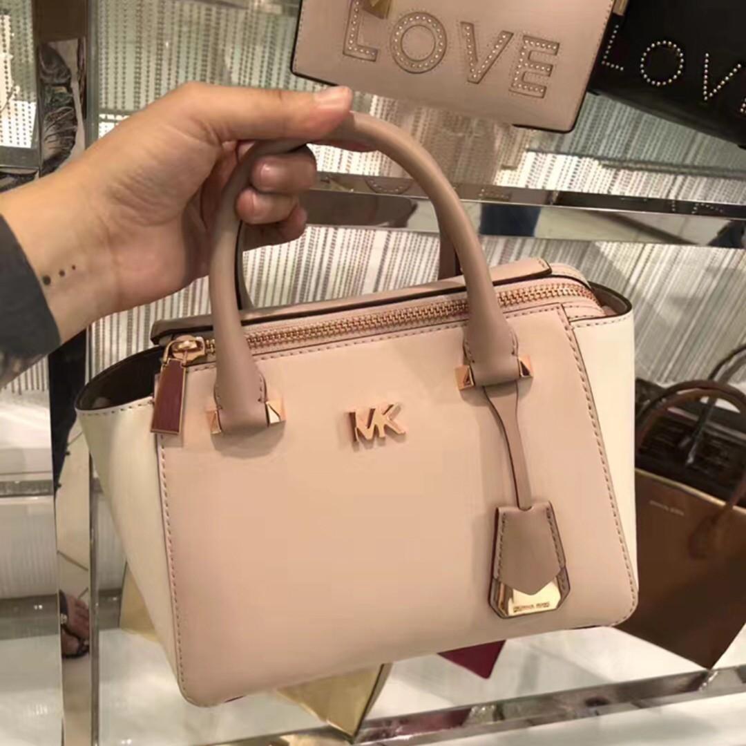 Michael Kors Nolita MK
