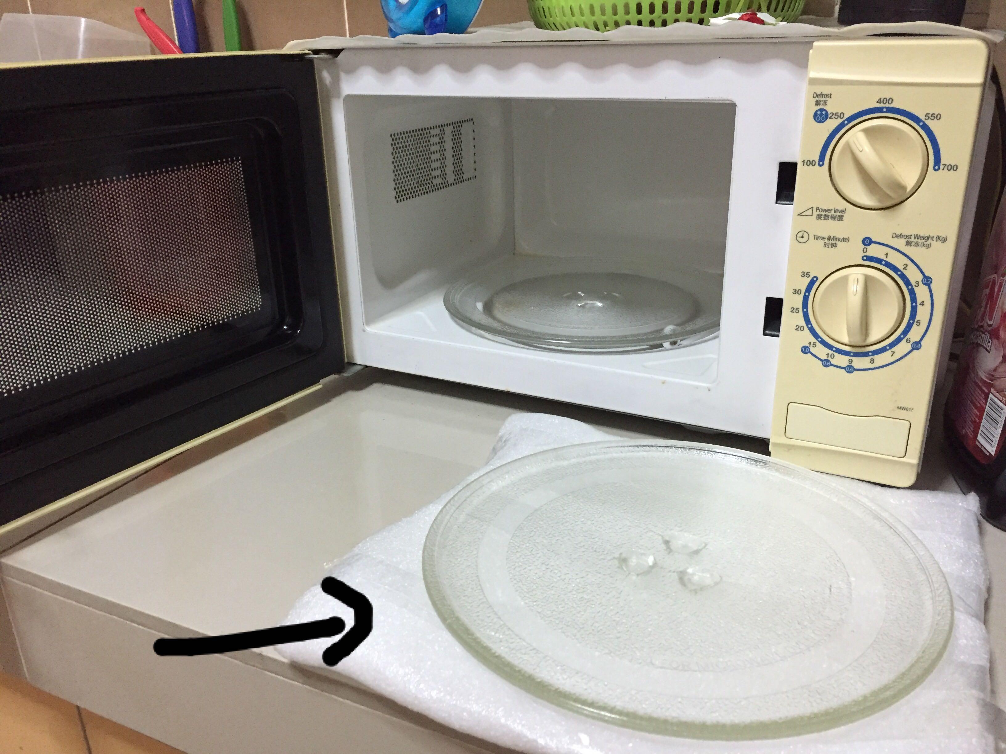 Microwave Oven Glass Plate / Tray Glass / Piring Microwave, TV & Home Appliances, Kitchen
