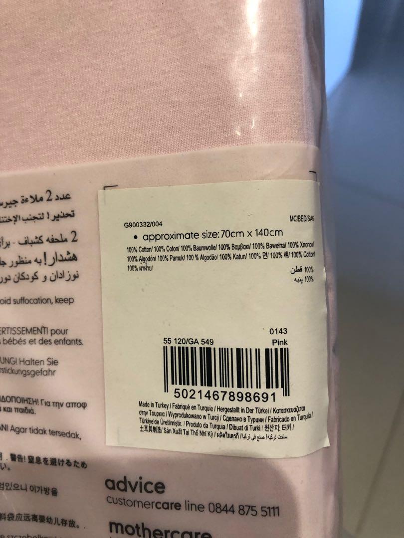 Mothercare Fitted Sheets Babies Kids Cots Cribs On Carousell