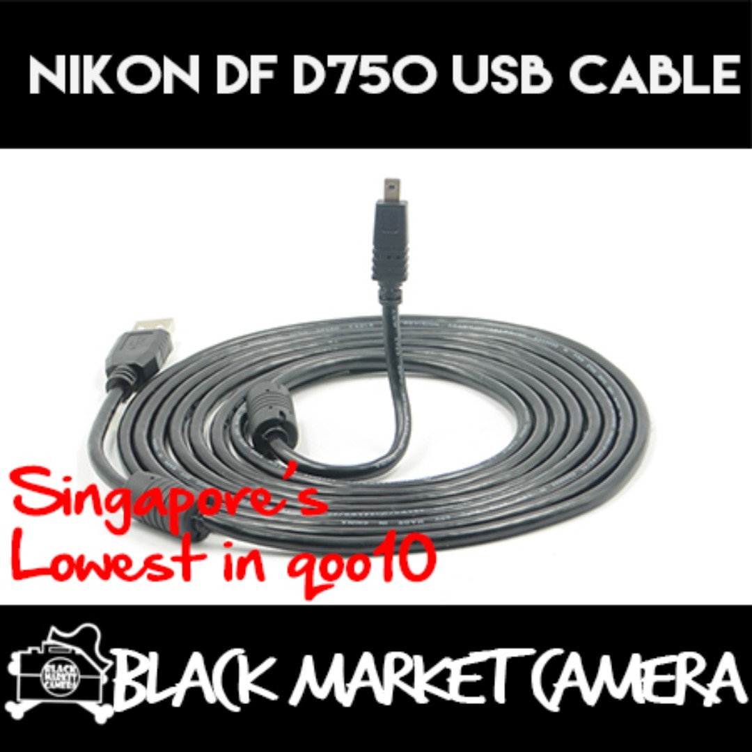 [BMC] USB to Mini B (8Pin) / USBC to Mini B (8Pin) (Nikon Df d750) USB