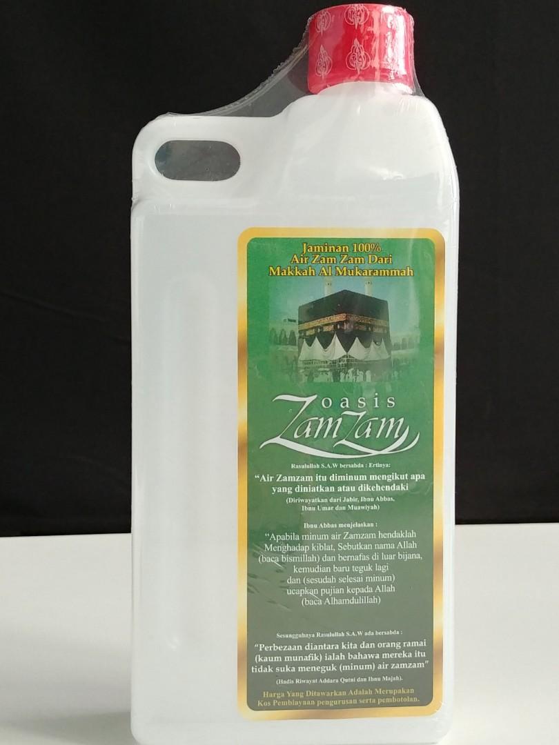 Oasis Zam Zam 500ml Food Drinks Alcoholic Beverages On Carousell