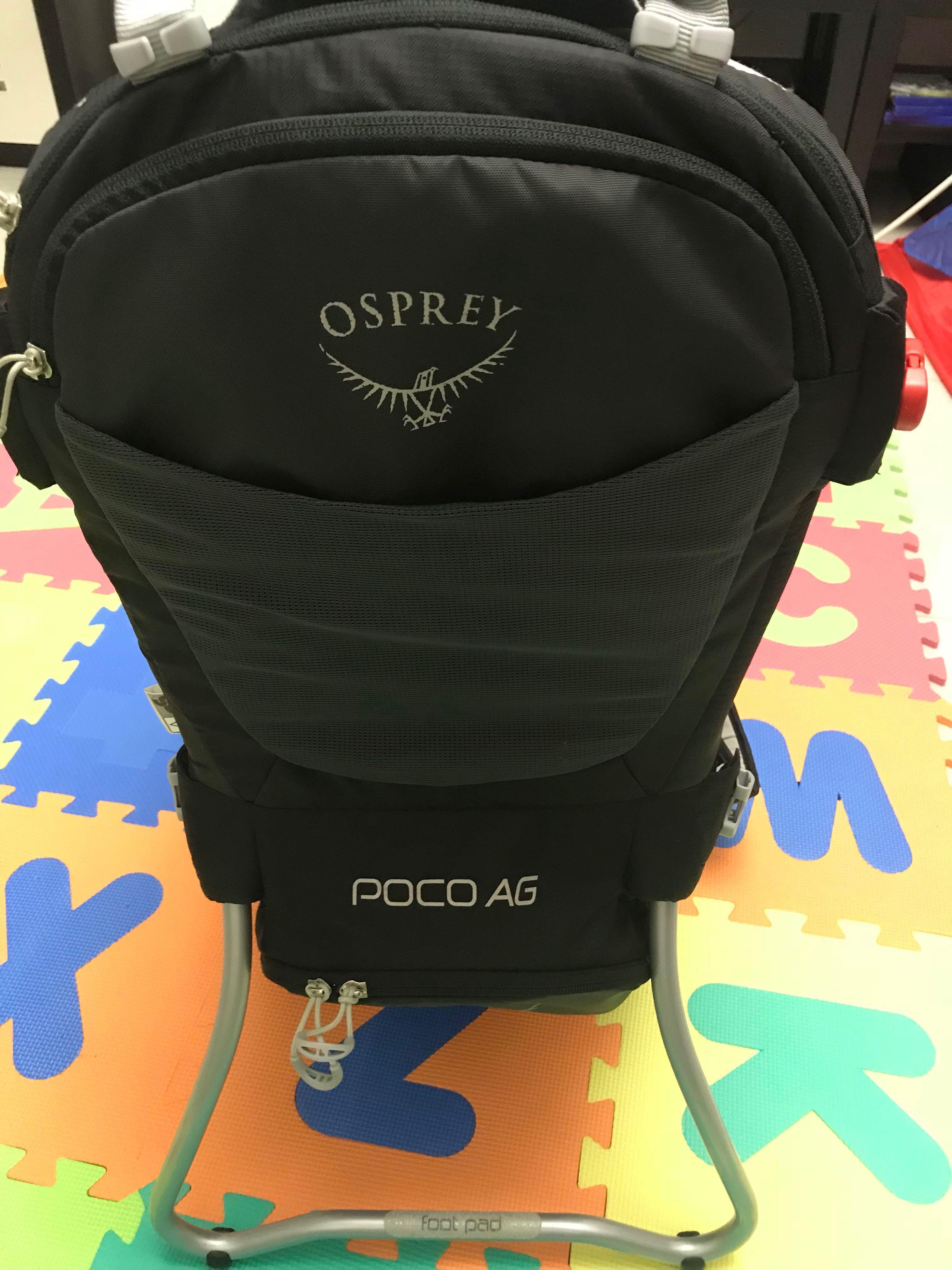 osprey poco ag 20l