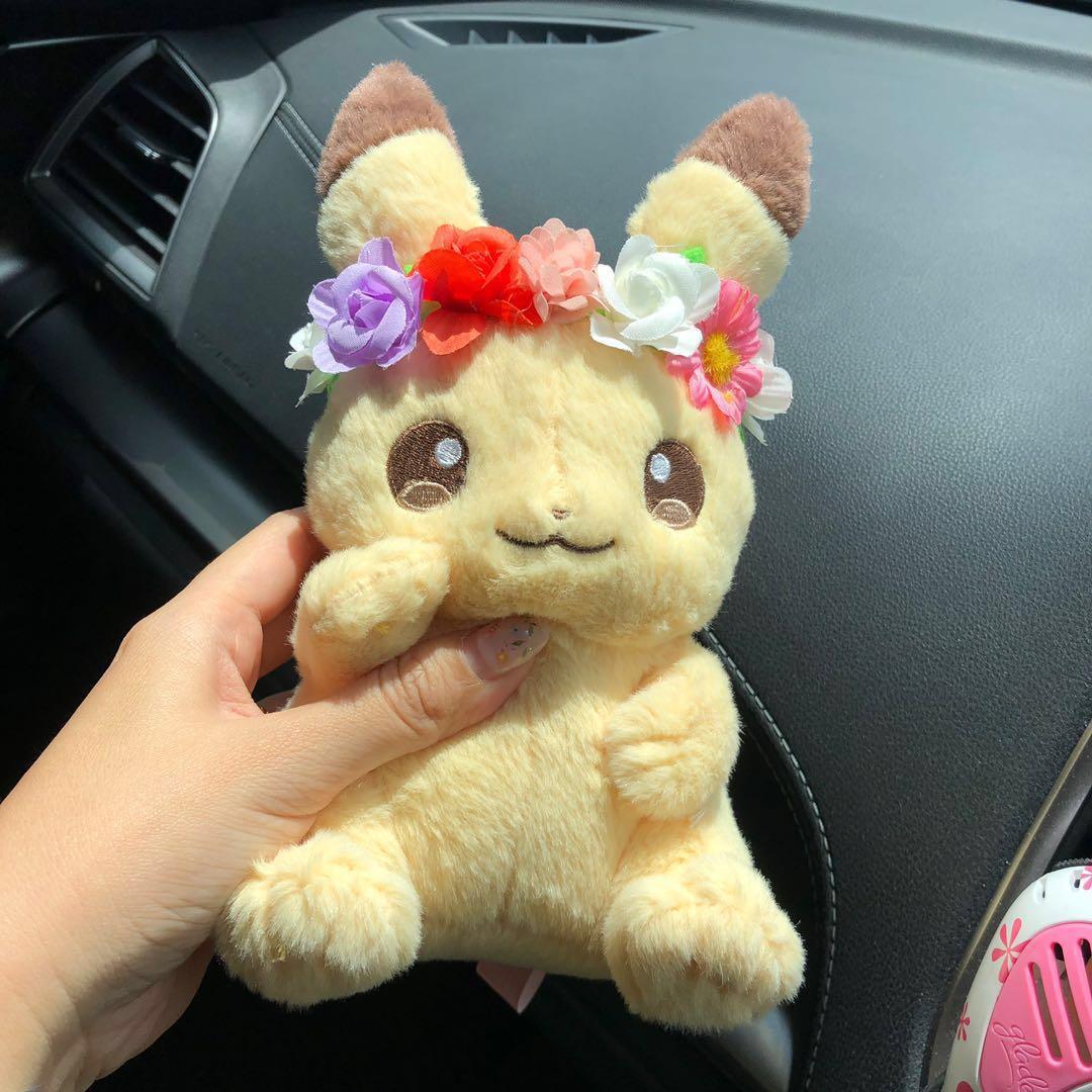 pokemon center easter pikachu