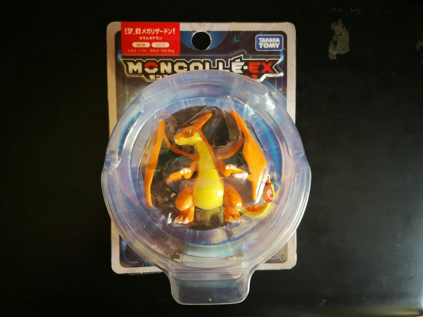 charizard y figure