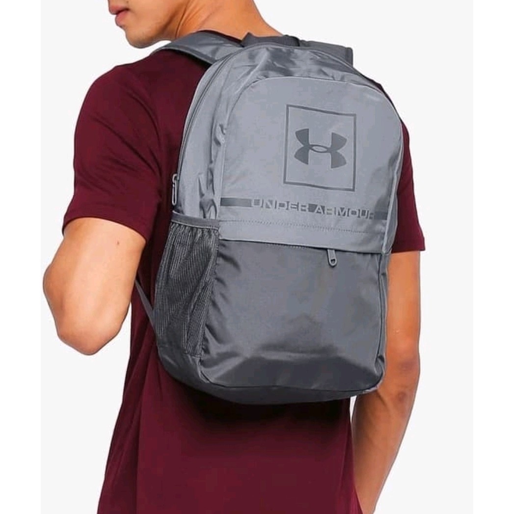 Under Armour Project 5 Backpack (Grey 