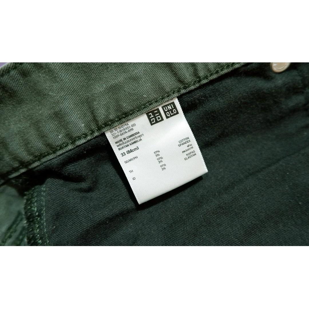 Uniqlo Men's Cotton Spandex Pants (size 33, dark green), Men's