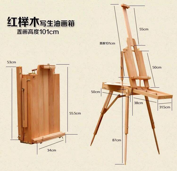 Wooden Easel Stand Box Design Craft Art Prints On Carousell