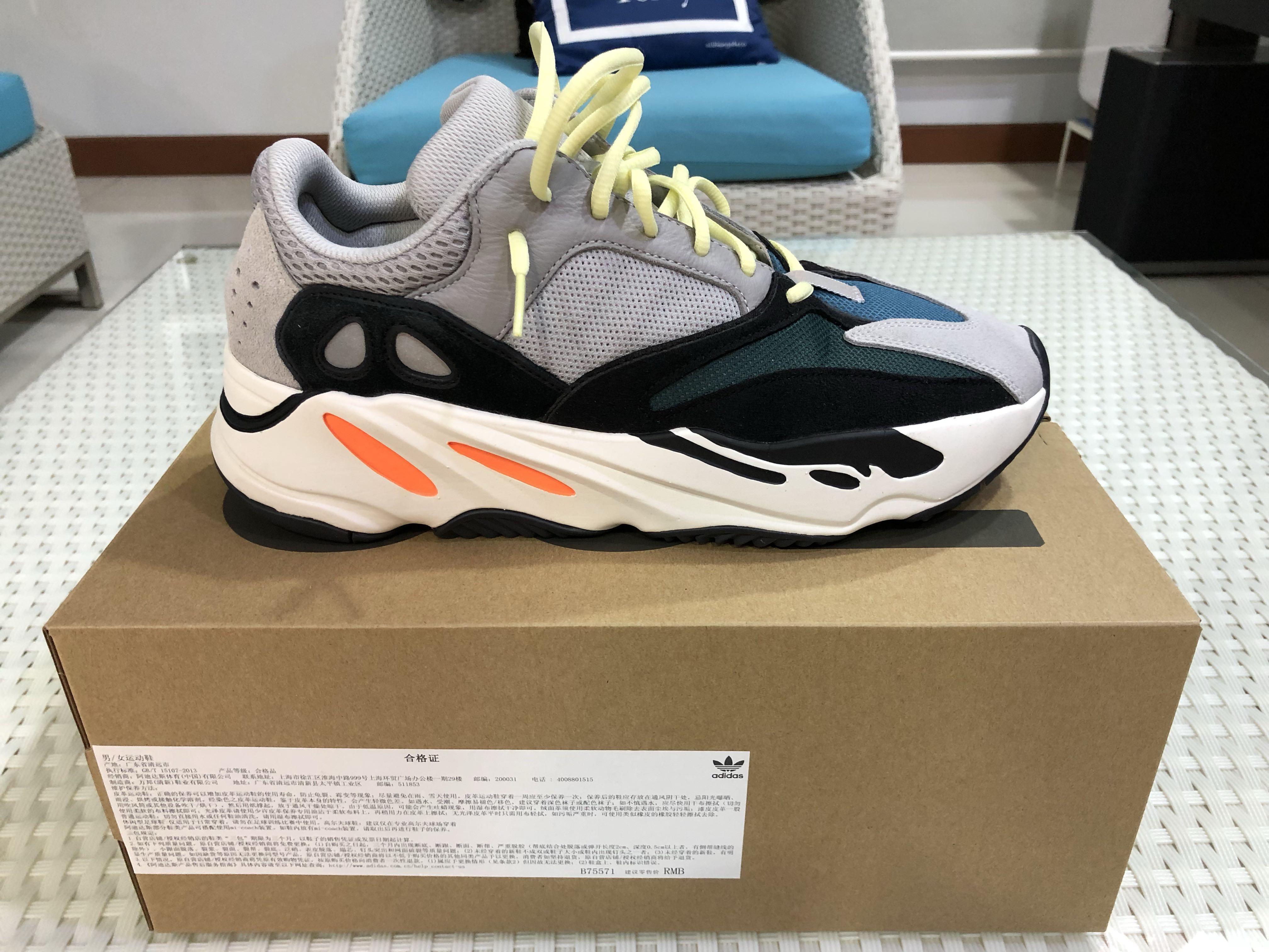 yeezy wave runner 799