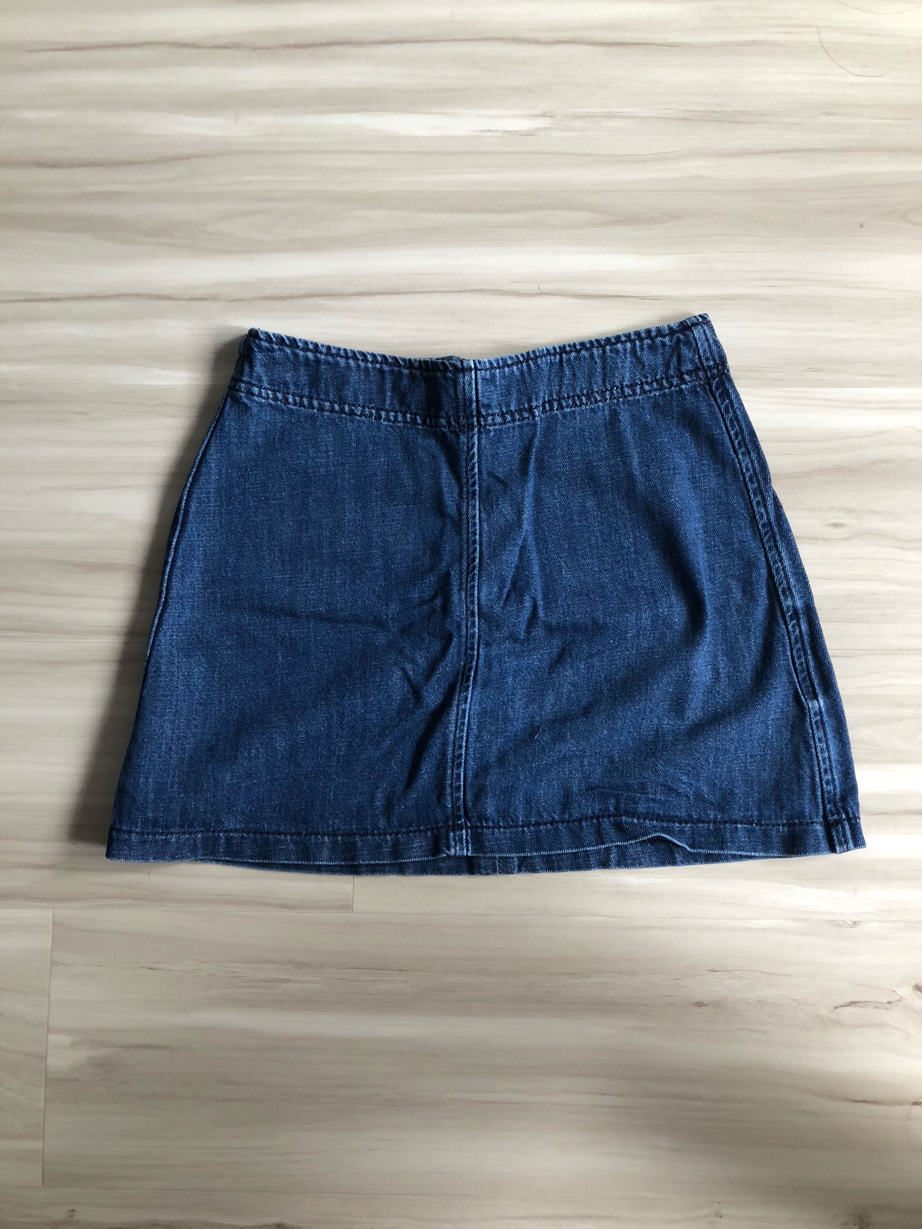 zara trafaluc denim skirt