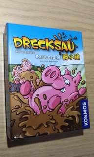 (近全新正品)德國最佳桌遊獎—髒小豬