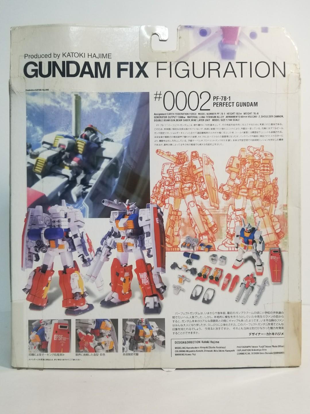 GUNDAM FIX FIGURATION #0002 PF-78-1 未開封 清屋大平賣- Mobile Suit GUNDAM FIX FIGURATION #0002 PF-78-1