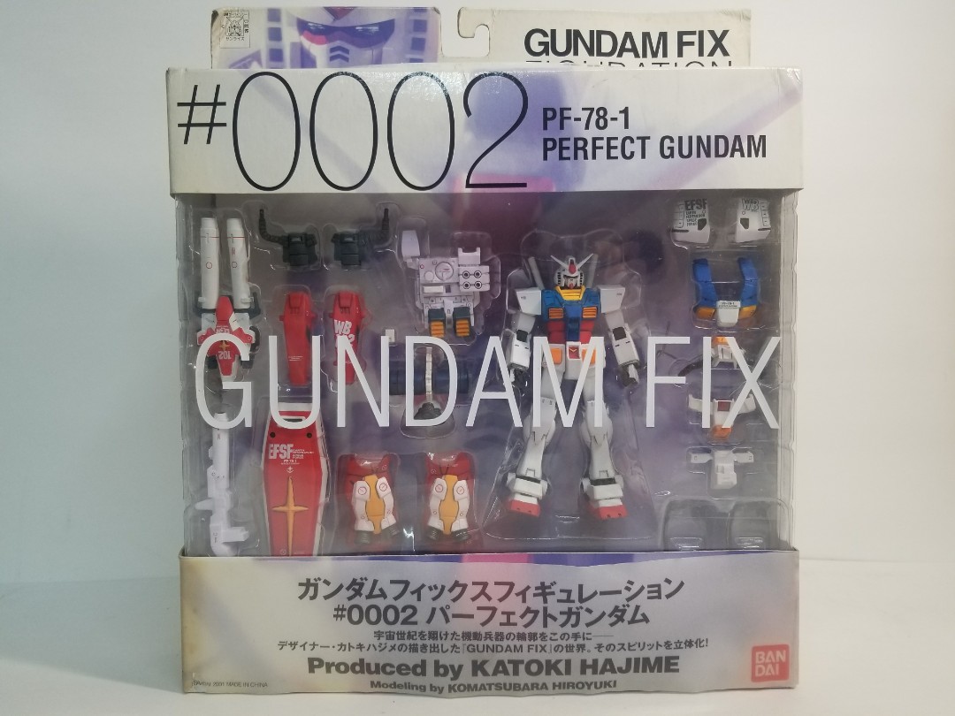 __mobile_suit_gundam_fix_figur