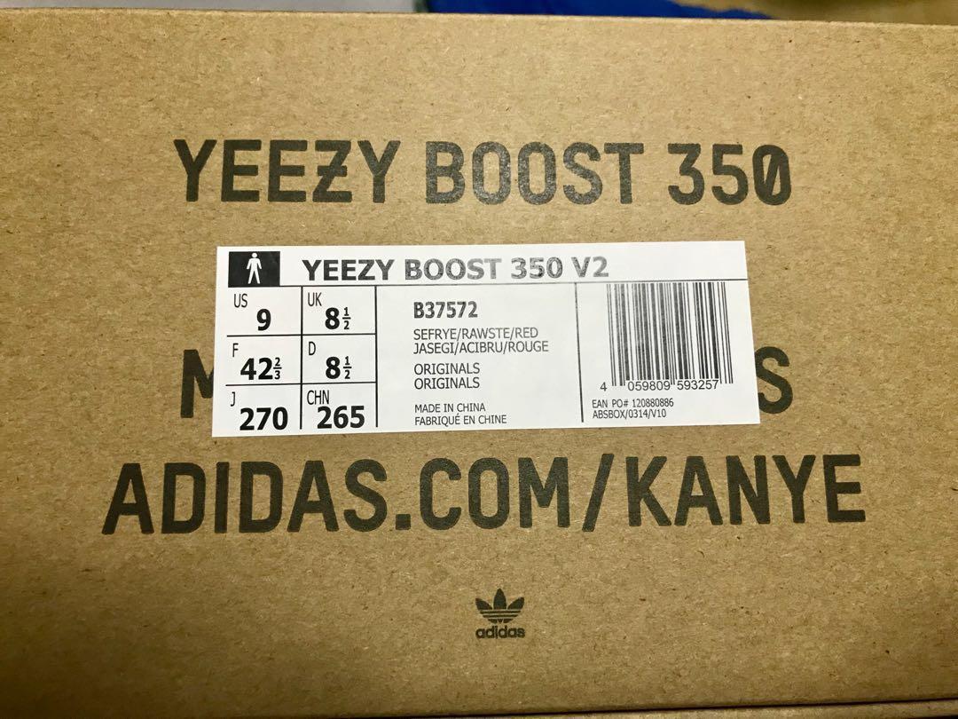 Adidas Yeezy Boost 350 V2