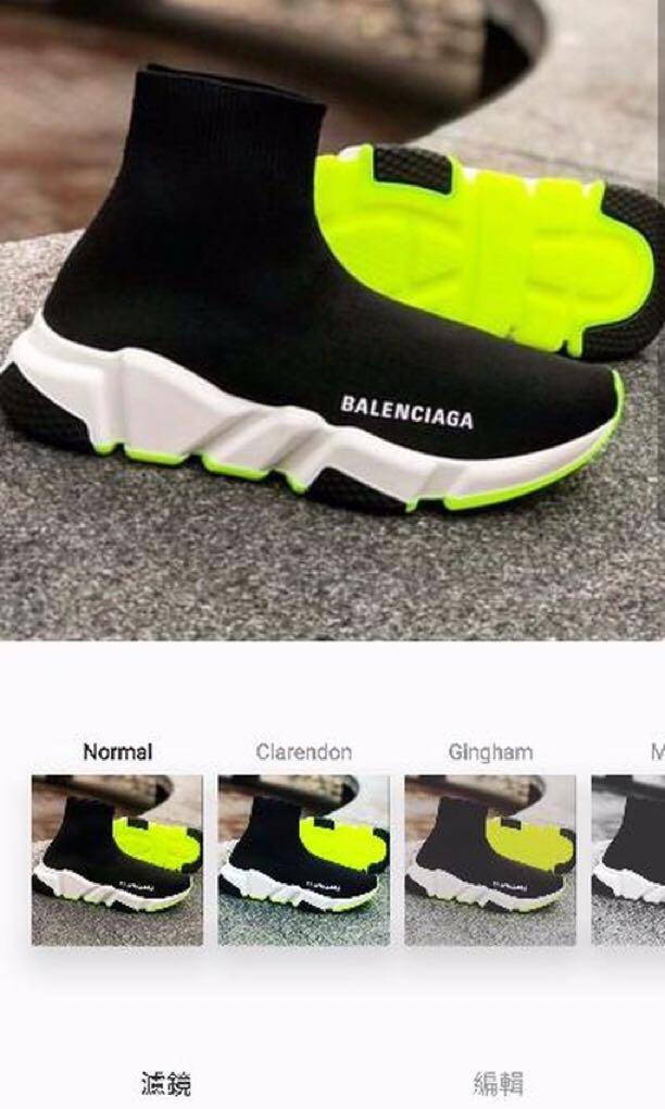 KiDS WOMEN Balenciaga Speed Trainer Shopee Philippines