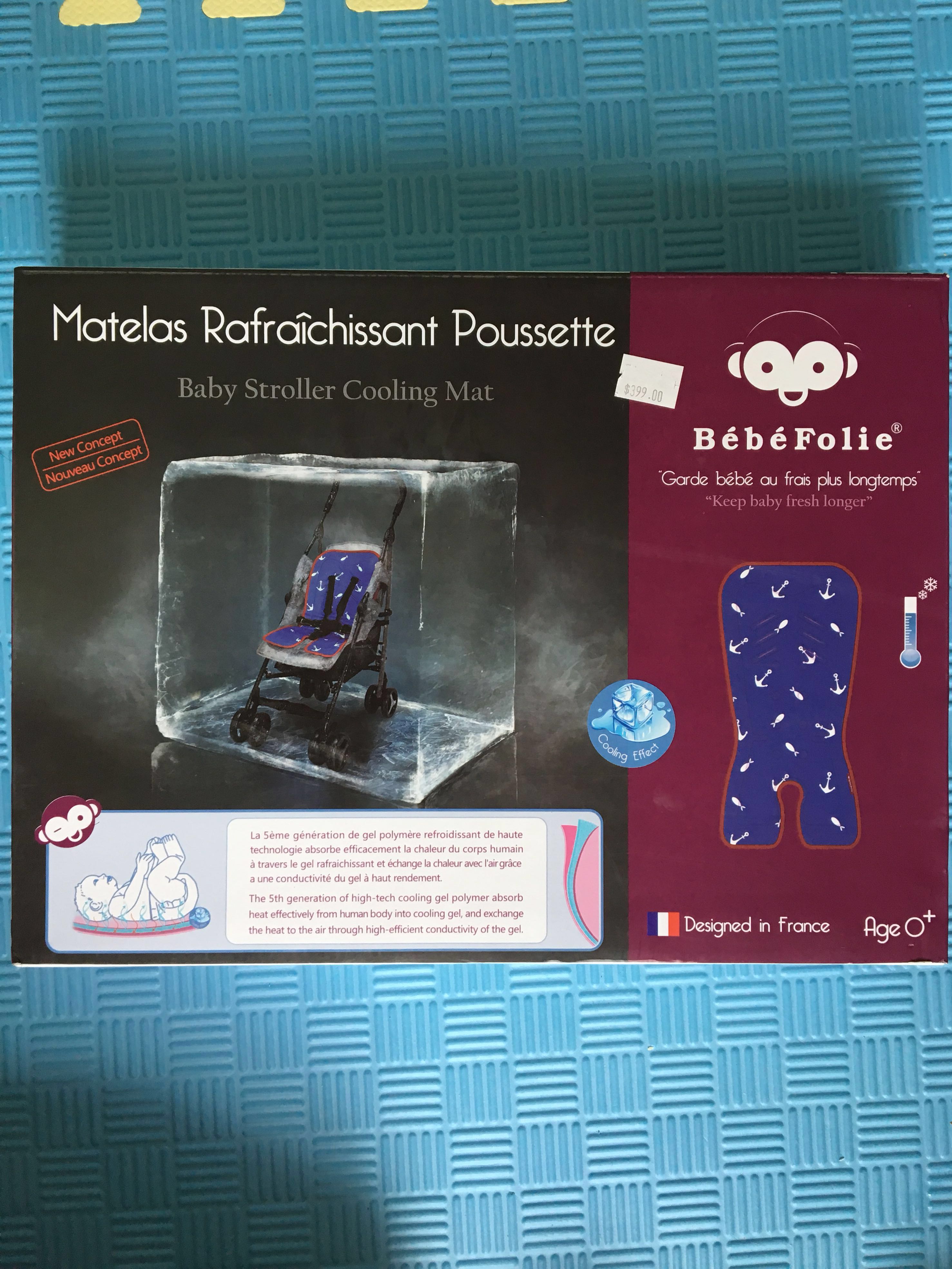 bebefolie cooling mat review
