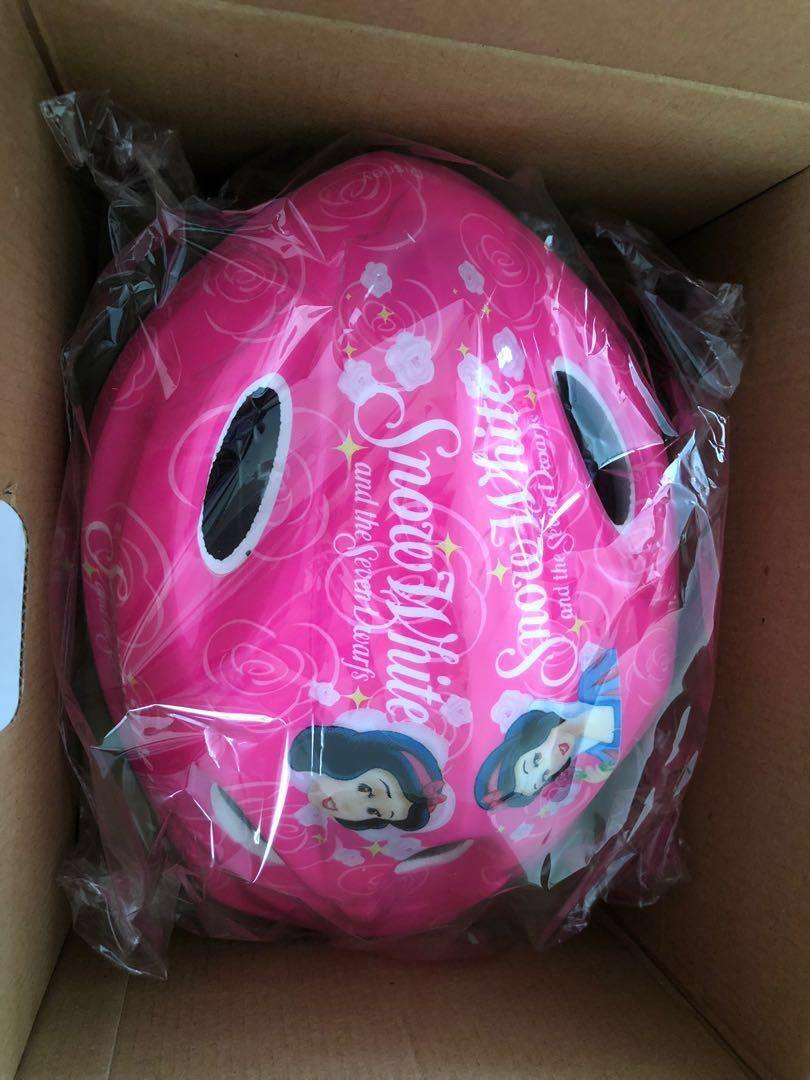 princess helmet walmart