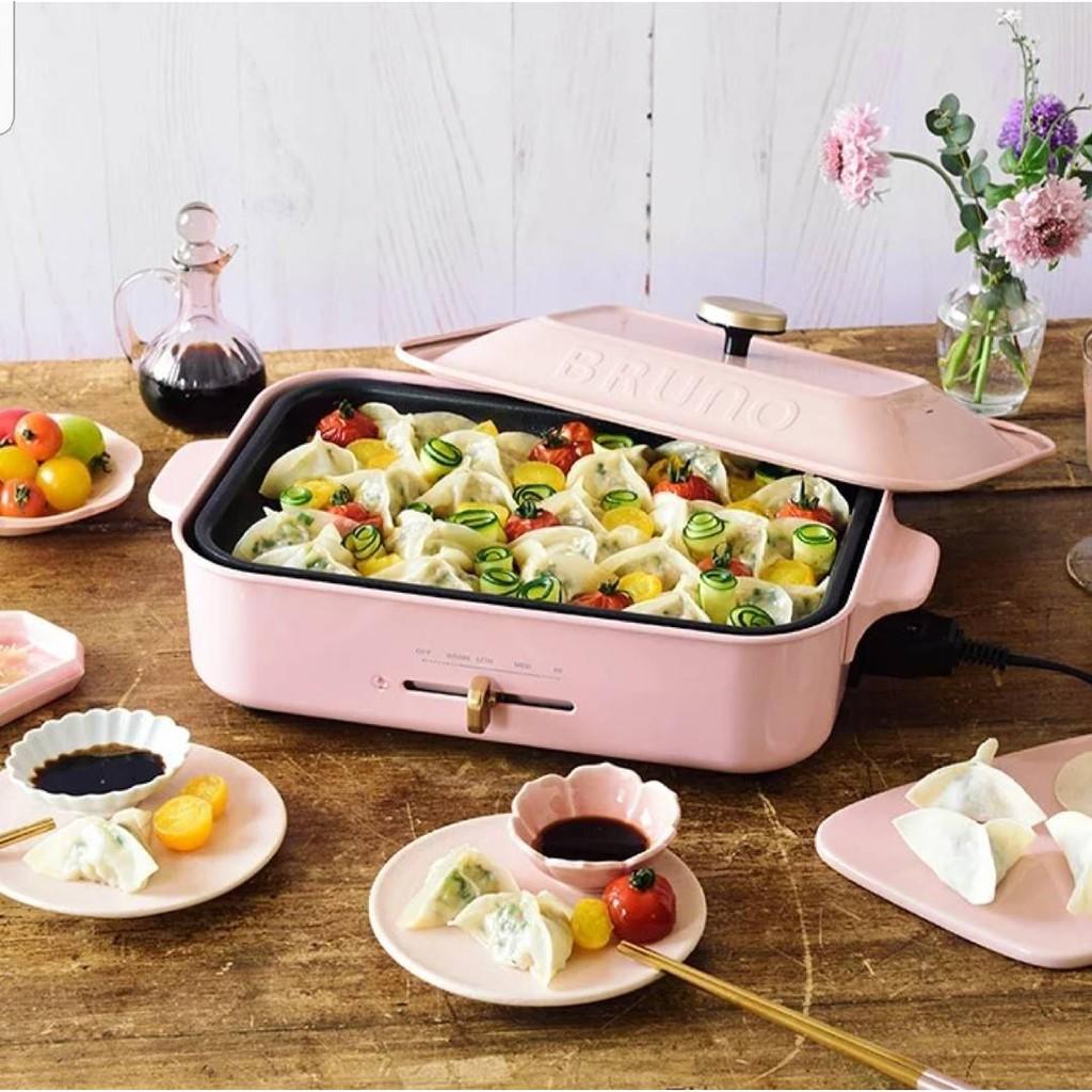 減價 Bruno Boe021 粉紅色多功能電熱鍋 電烤盤 Line Friends多版 家庭電器 廚房電器 焗爐及多士爐 Carousell