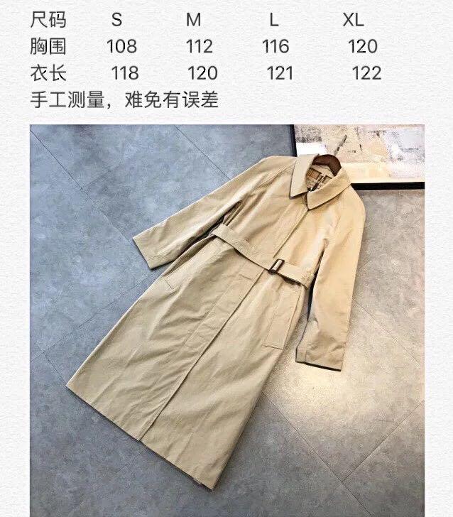 burberry trench coat size chart