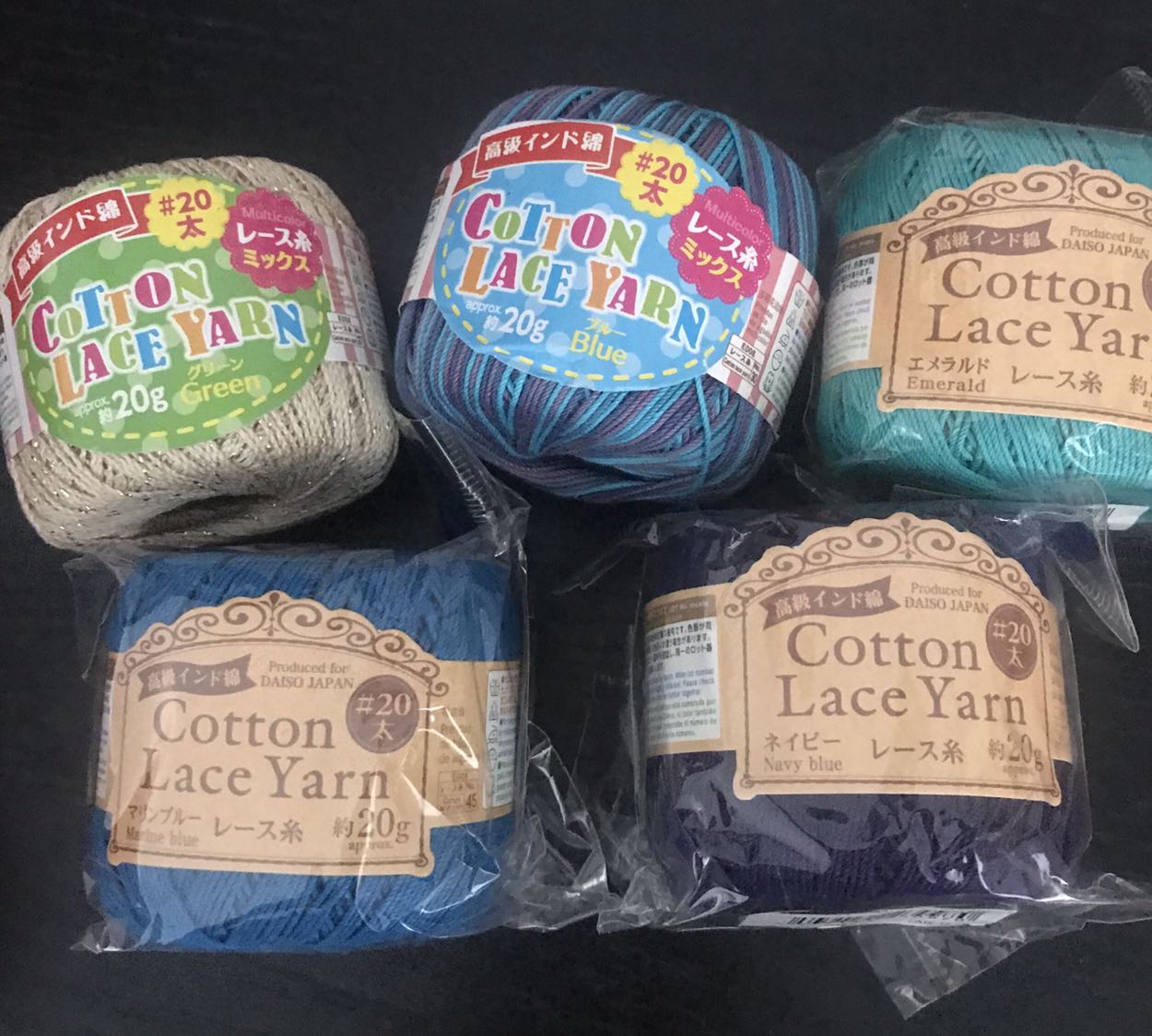 Daiso Cotton yarn, Hobbies & Toys, Stationery & Craft, Craft Supplies