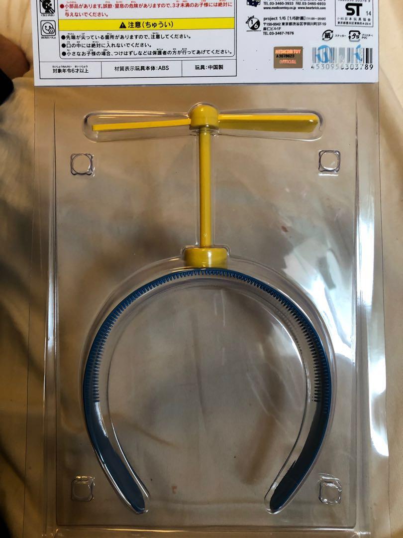 Doraemon Headband, Everything Else on Carousell