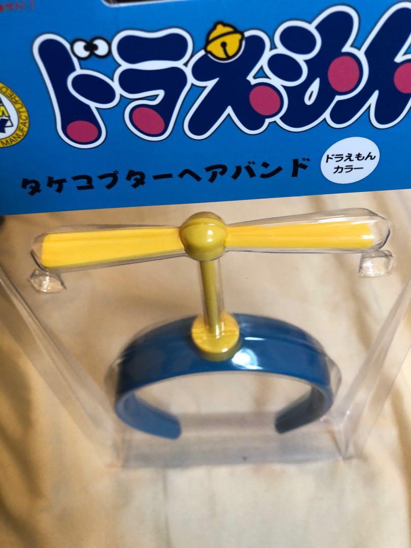 Doraemon Headband, Everything Else on Carousell