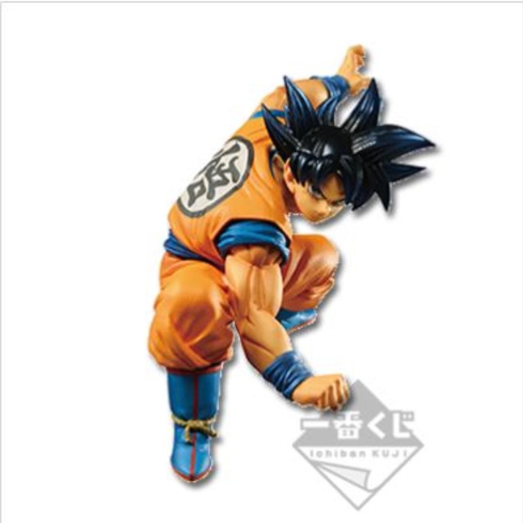 Dragon Ball Z Ultimate Evolution Dokkan Battle Ichiban Kuji Prize