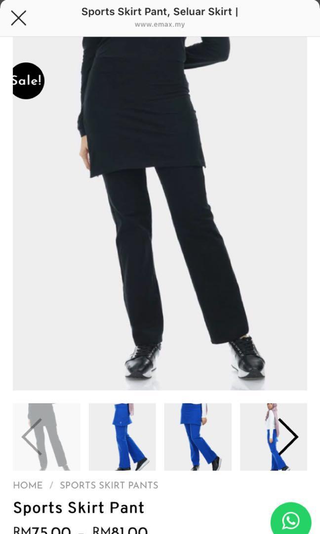 Emax skirt pants top