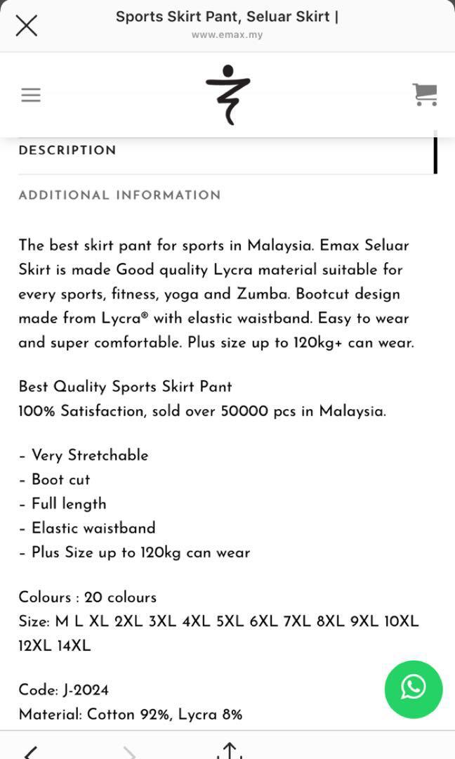 Emax skirt pants discount