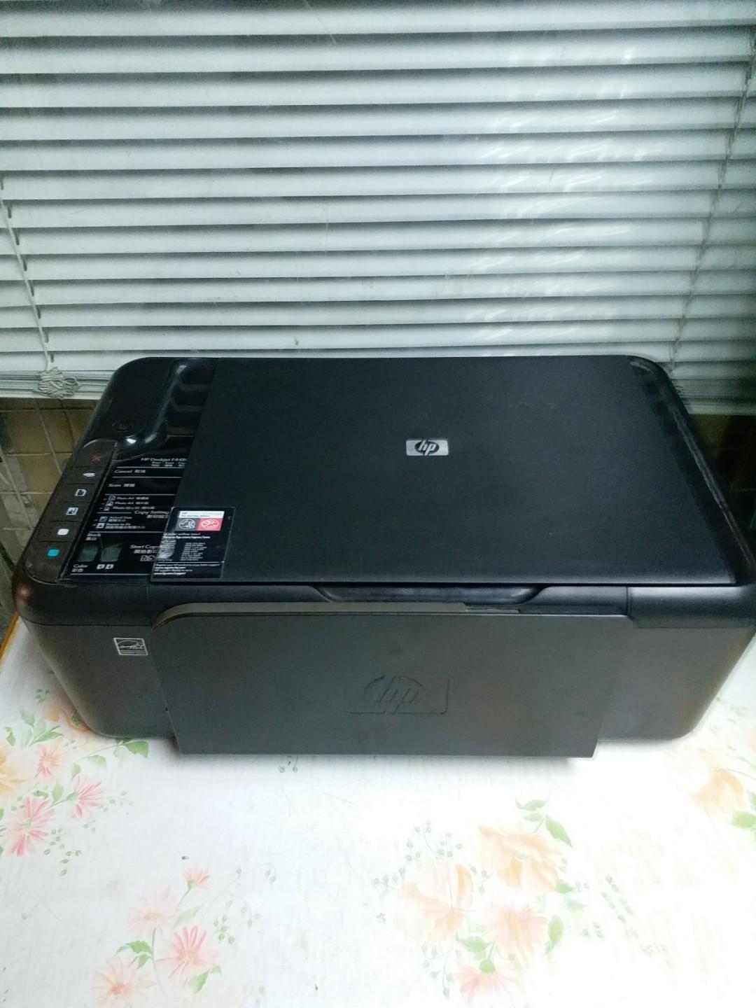 HP Deskjet F4480, 電腦＆科技, 打印機及影印機- Carousell