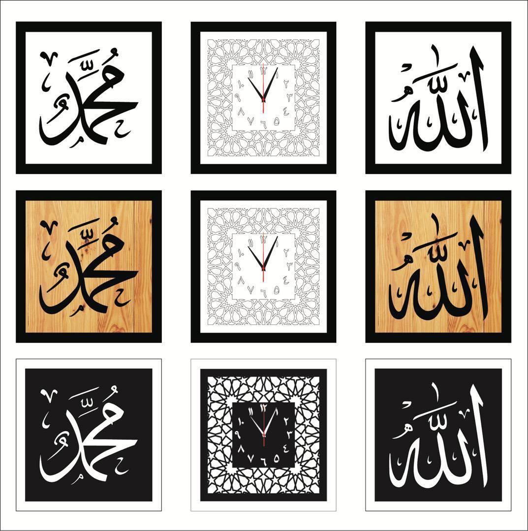 Jam dinding (Category: Clocks) located in Kuala Lumpur. Submitted by ozelhaus (Listing ID 216806879, Image 1). Description: .