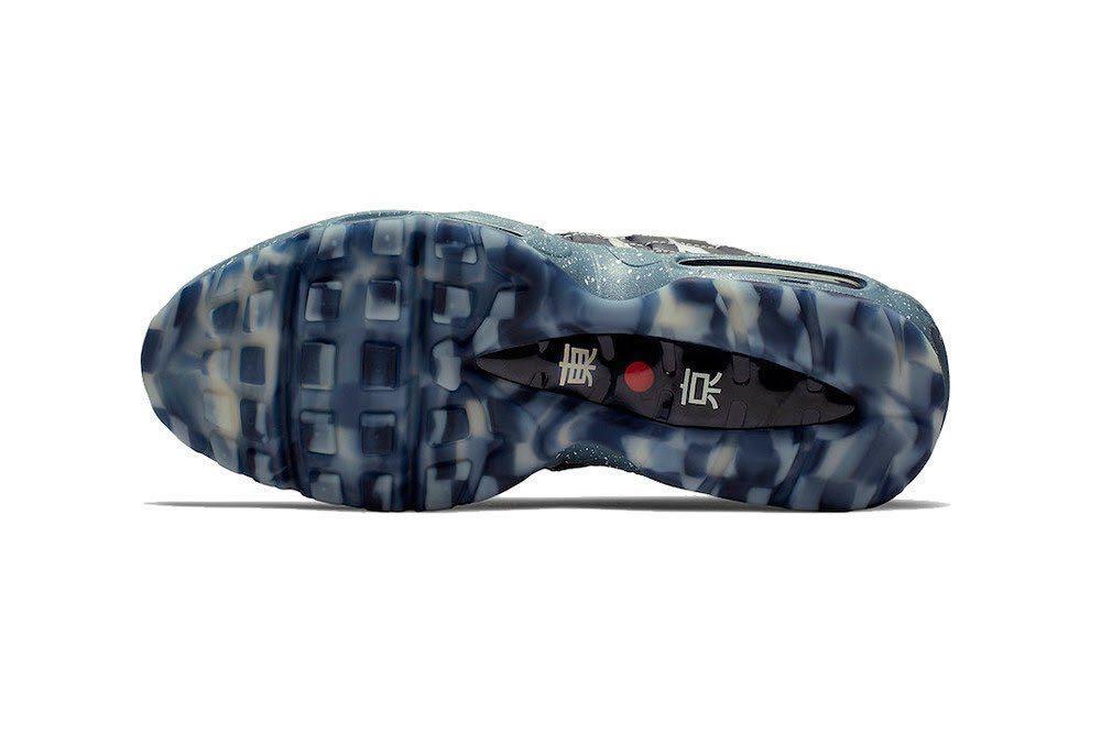 Mens 95s deals sale