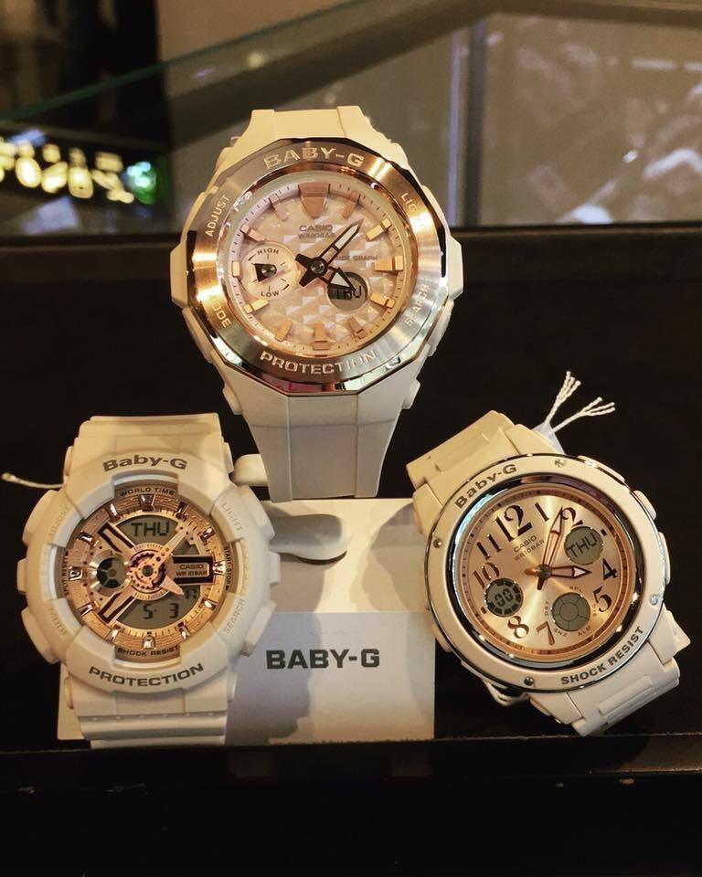 Baby g on sale bga 225cp