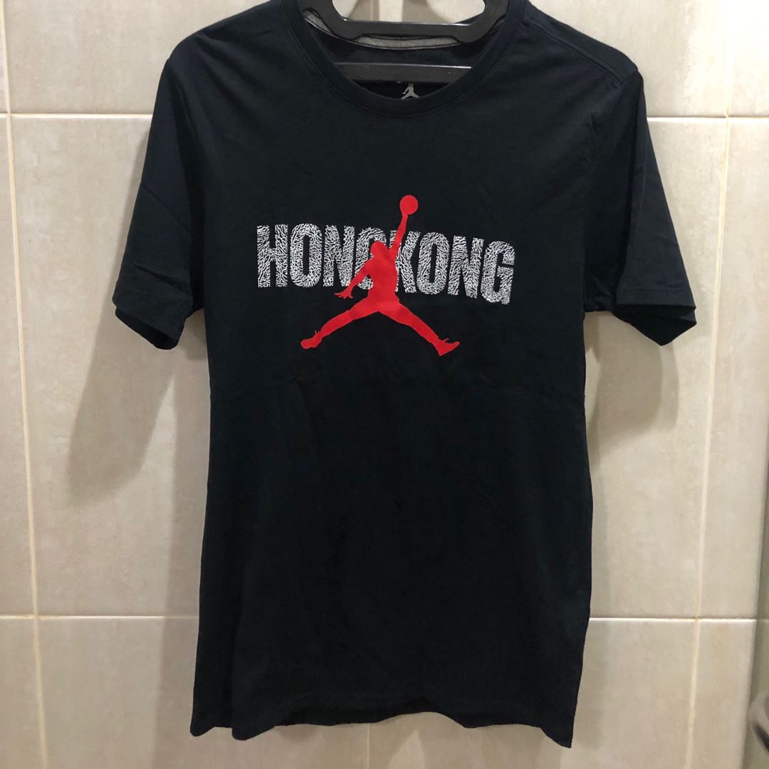 nike slogan tee