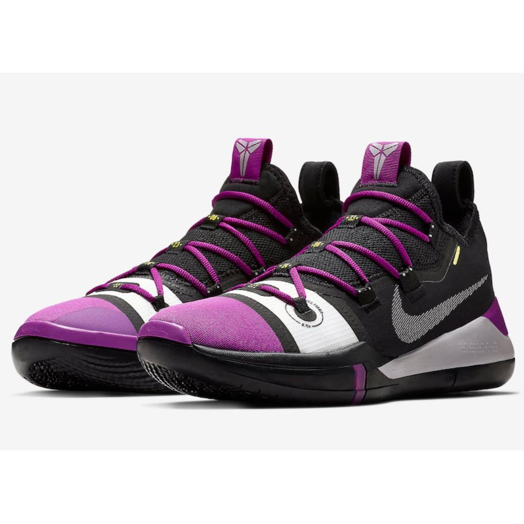 Kobe ad exodus original shop