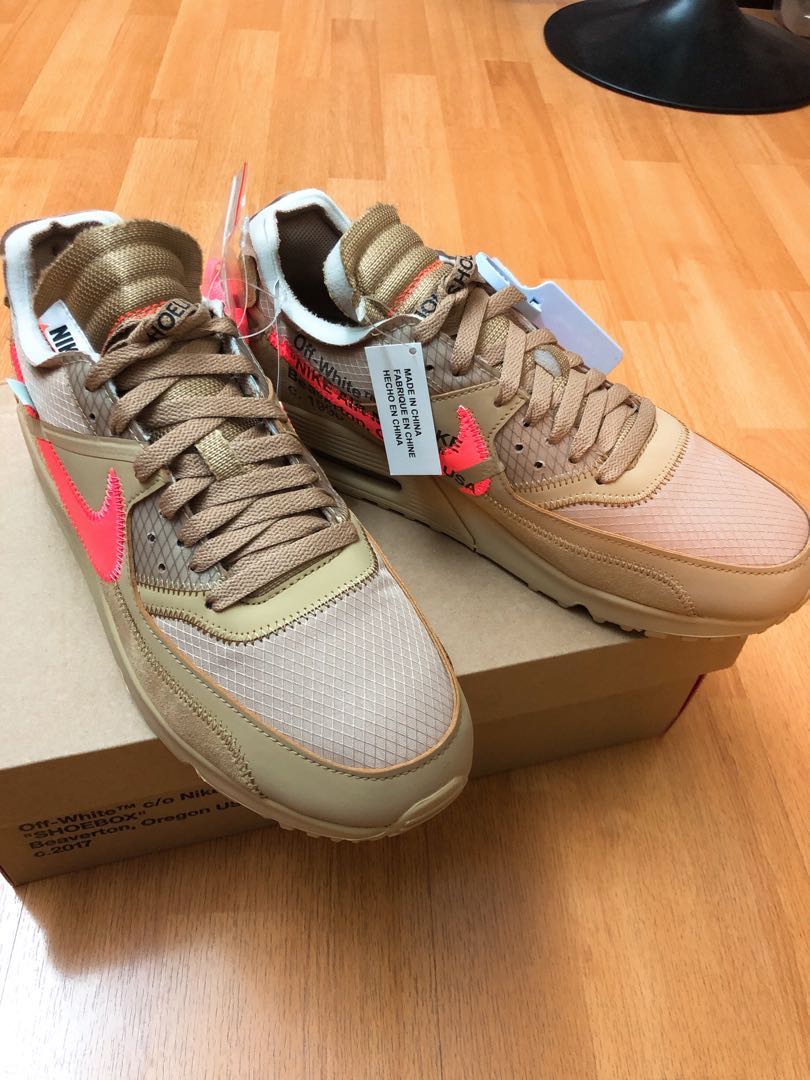 air max off white beige