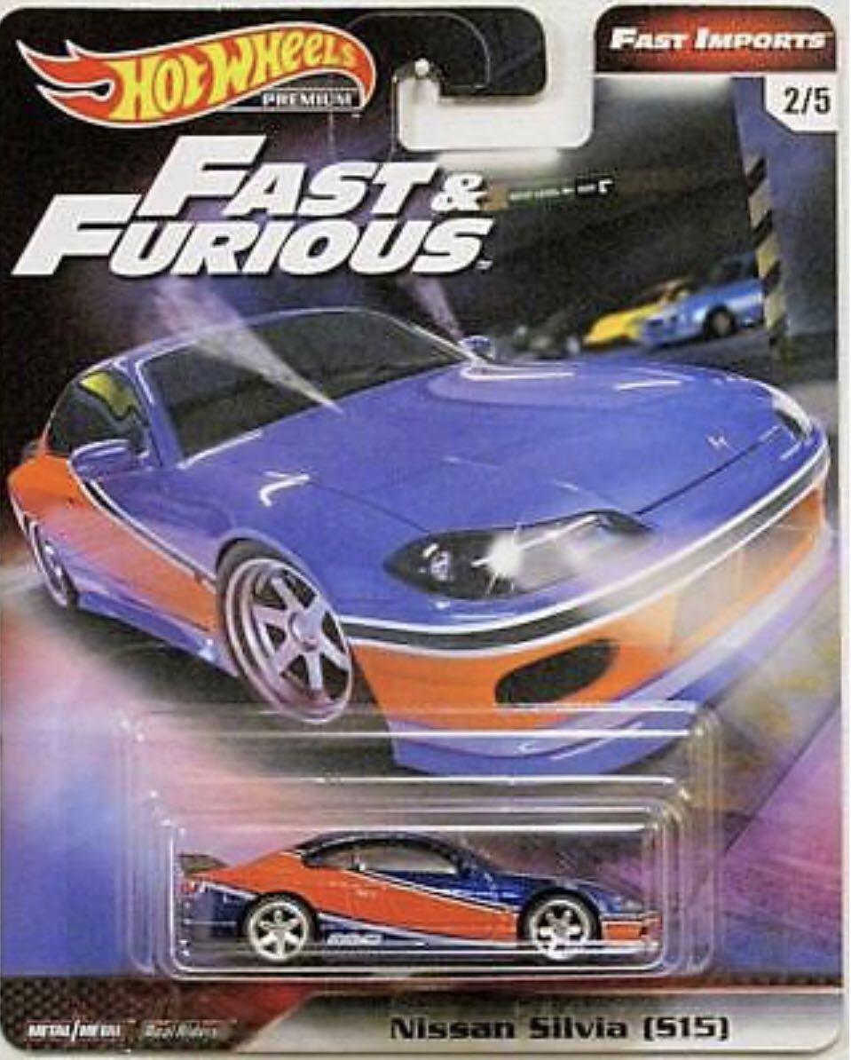 240sx diecast