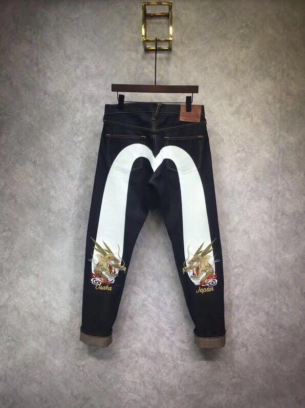 evisu jeans sale