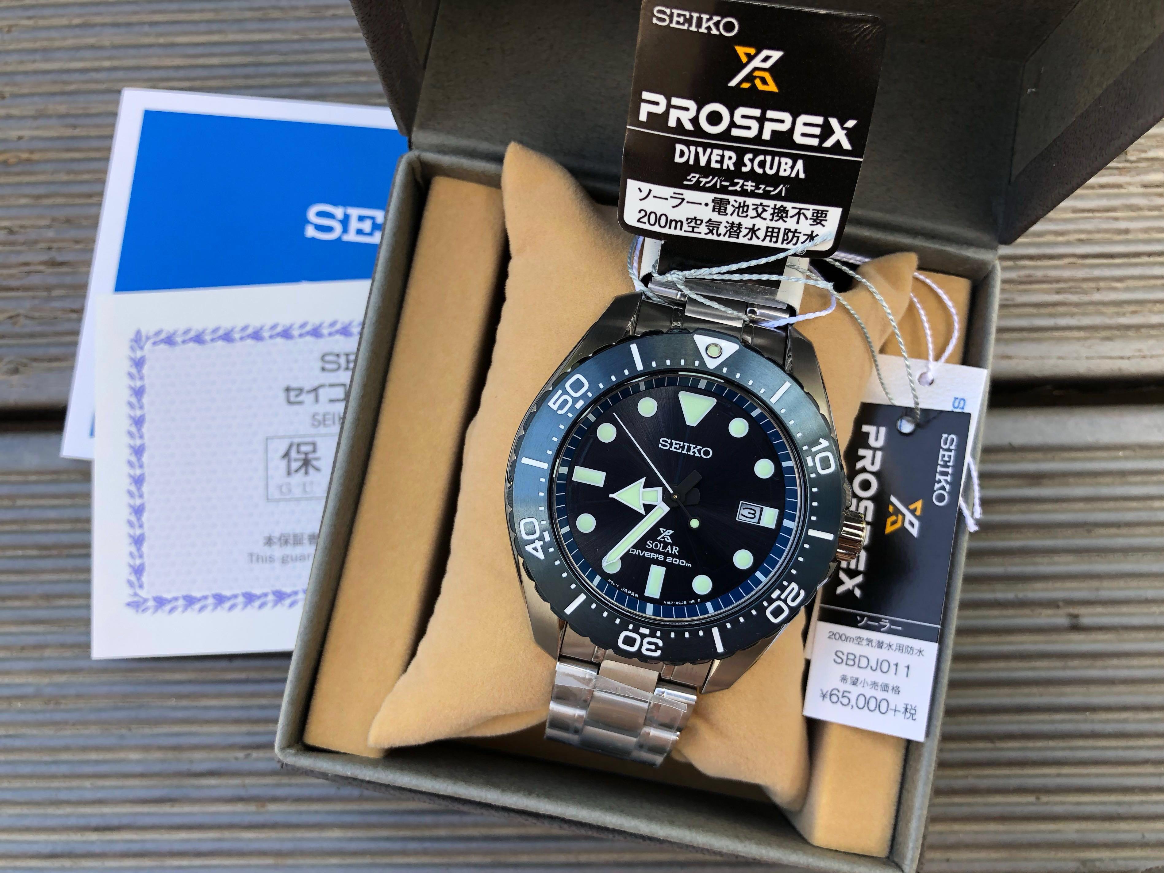 Seiko sbdj011 hotsell