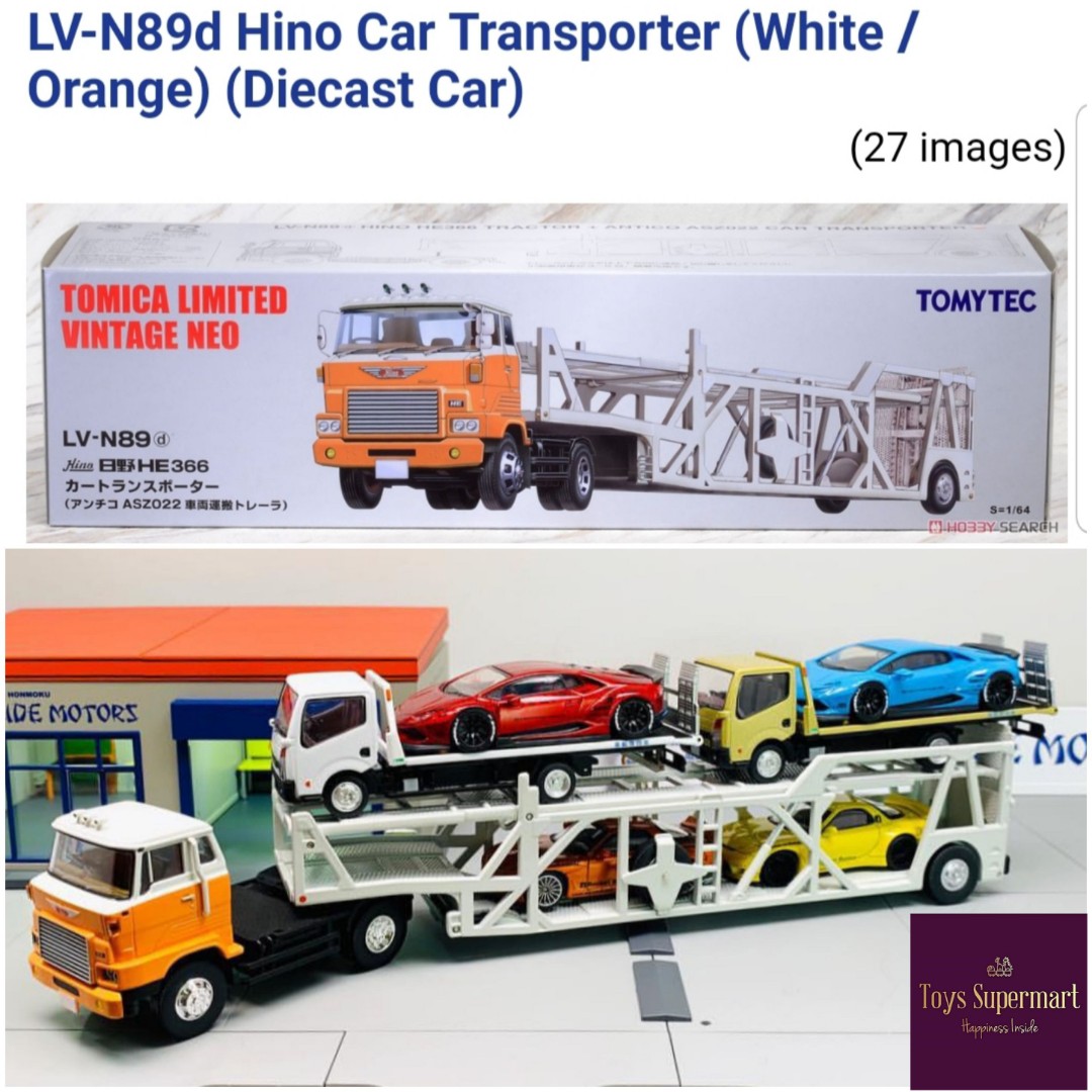 tomica car transporter